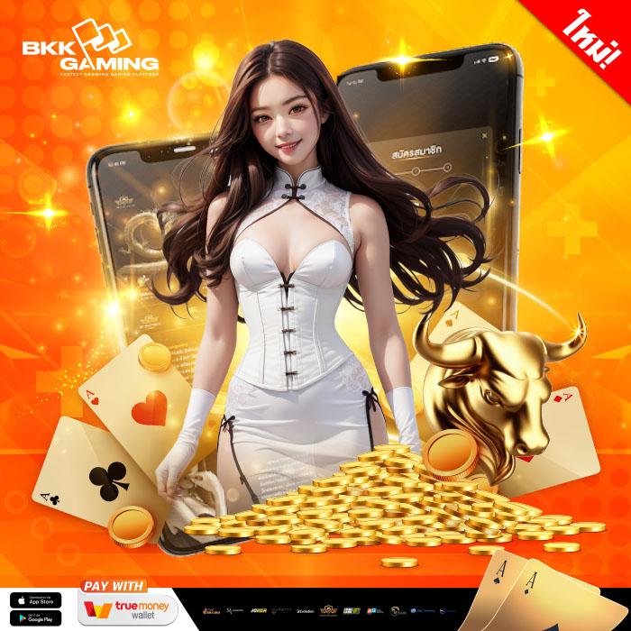 โทนี่ 168 คาสิโนครบครันเกมดัง ฝากถอนออโต้ รวดเร็วทันใจ