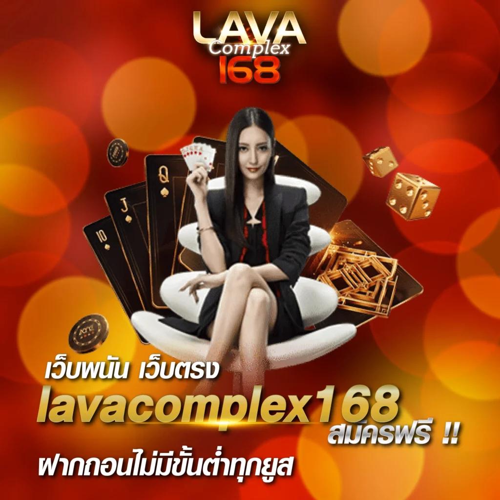 โปร ฝาก 1 รับ 20 ล่าสุด รับยอดเต็ม พร้อมโบนัสอื่นๆ จากคาสิโนออนไลน์