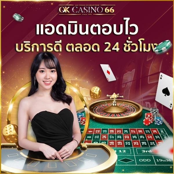 โปรสปิน10000 คาสิโนออนไลน์ ยิ่งเล่น ยิ่งรับโปรโมชั่นสุดคุ้ม