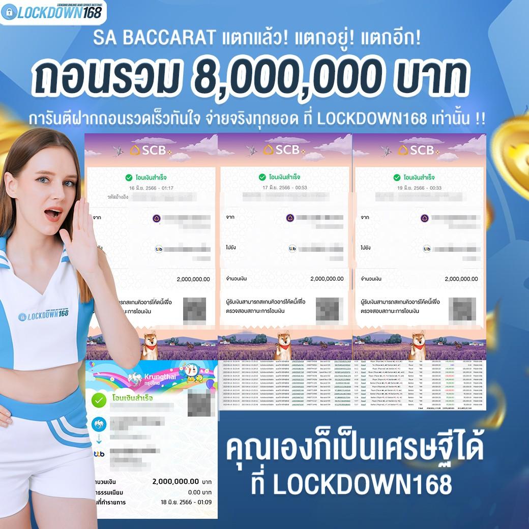 โปรแกรม บอล วัน นี้ บ้าน ผล บอล ดูตารางแข่งล่าสุดทุกลีก