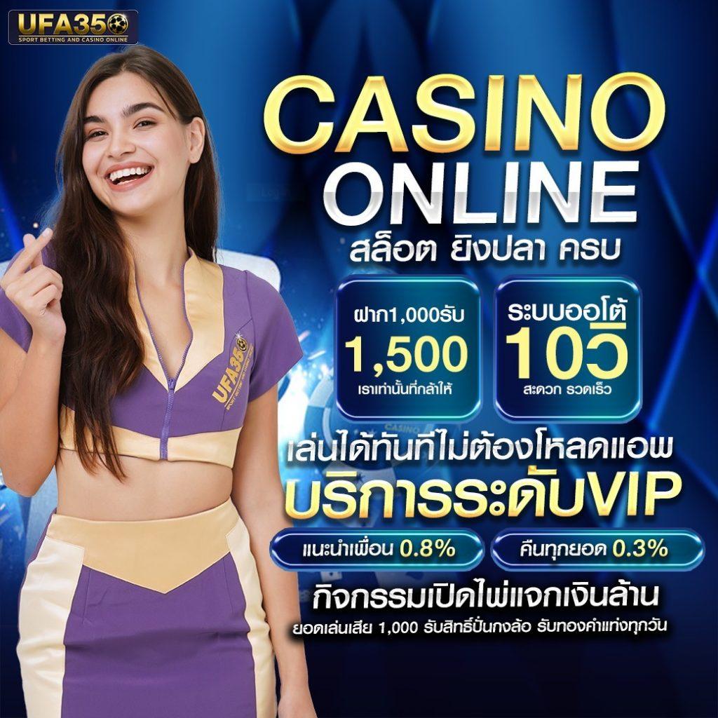 โปรแกรมบอลเมื่อคืน วิเคราะห์ผลฟุตบอลล่าสุด สนุกเต็มอิ่มทุกแมตช์