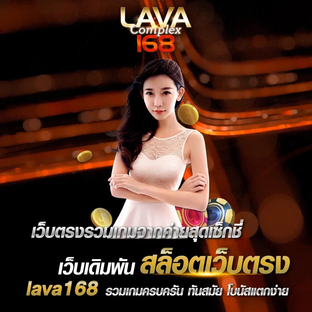 โปรแกรมฟุตบอลวันนี้ วิเคราะห์บอลแม่นสุด พร้อมอัปเดตล่าสุด 2023
