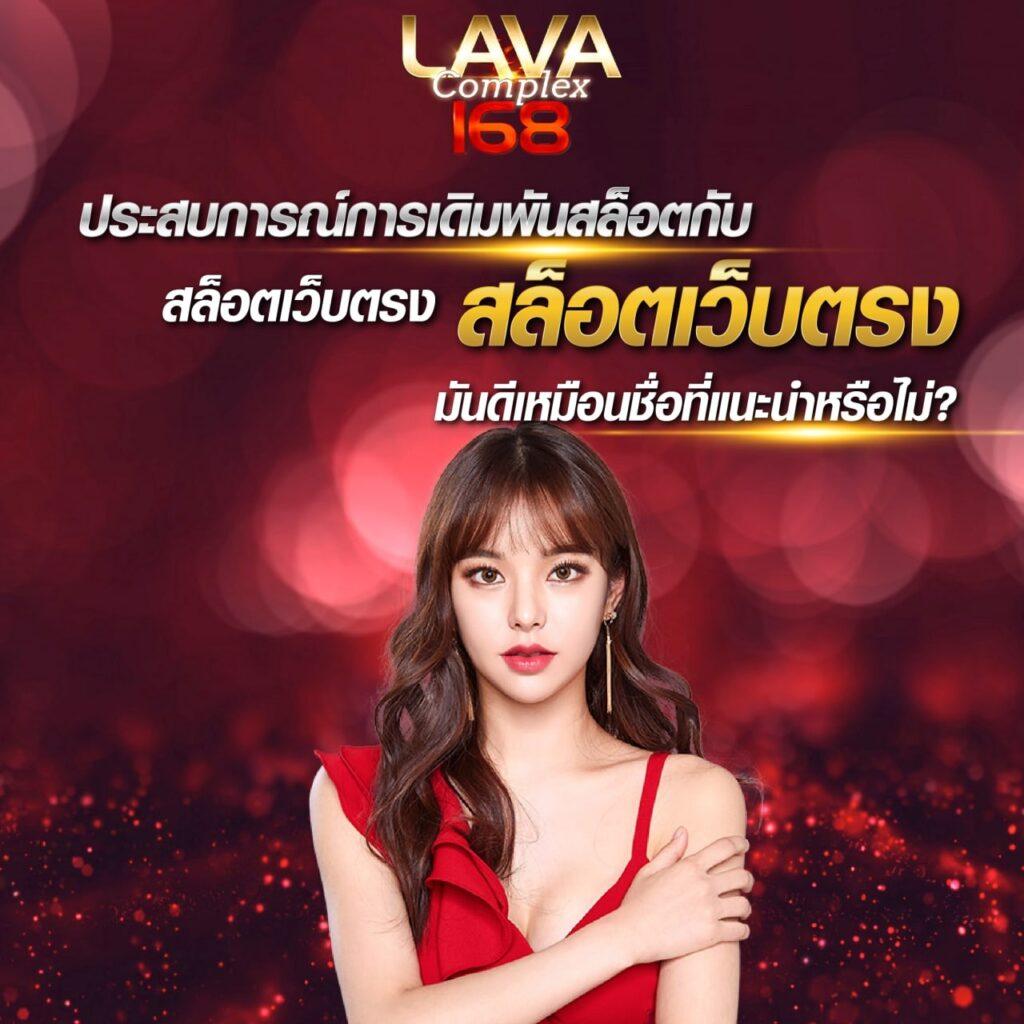 โปรโมชั่น PG Slot เครดิตฟรี เล่นง่าย จ่ายจริง ทันสมัยที่สุด