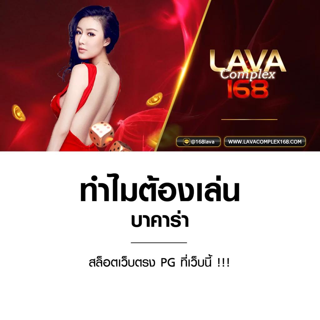โปรโมชั่นสล็อต แจกโบนัสจัดเต็ม ทุกยอดฝากในไทยล่าสุด
