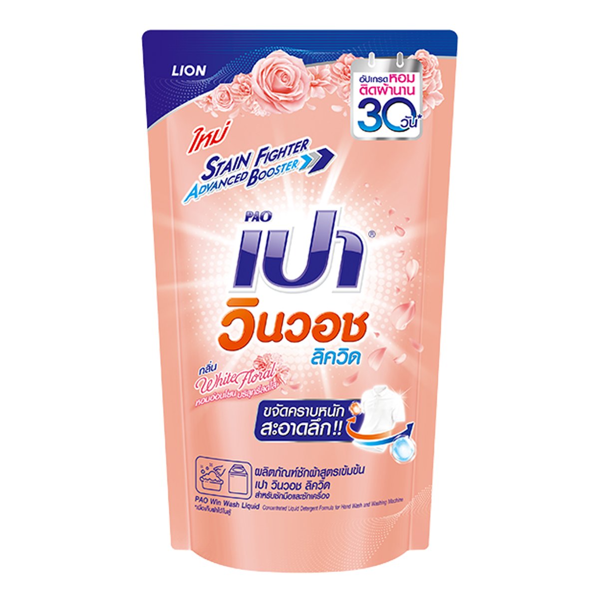 โหลด แอ พ รับ เครดิตฟรี 58 สมัครง่าย แจกจริง โปรโมชั่นเด็ด