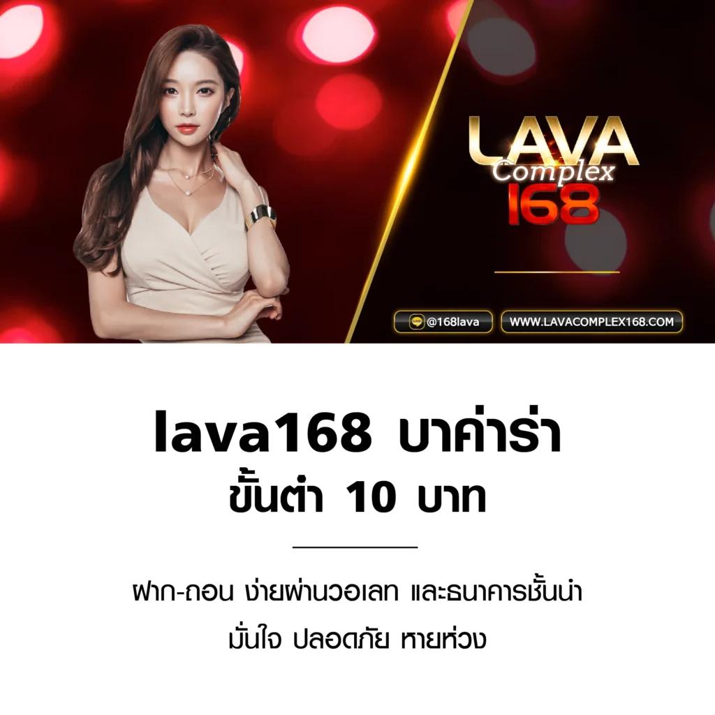 โอนเงินทรูวอลเล็ตเข้าแบงค์ง่าย ปลอดภัย สะดวก รวดเร็ว