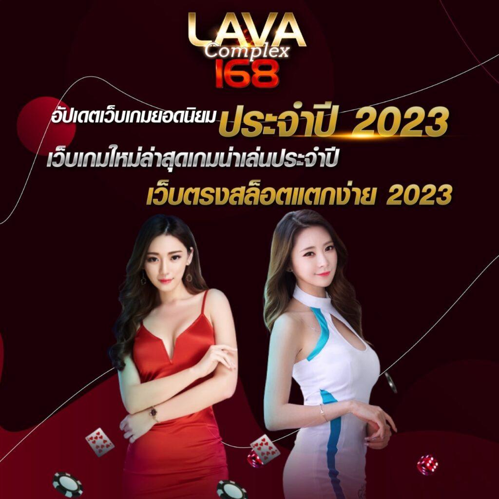 ไทยสล็อต88 VIP ทางเข้า เล่นง่าย ได้เงินจริง ฝาก-ถอนรวดเร็ว