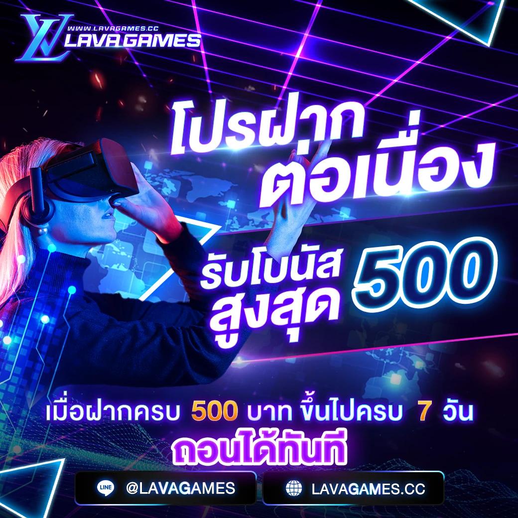 ไทสกอ คาสิโนออนไลน์ยอดนิยม บริการสุดพรีเมียมในประเทศไทย