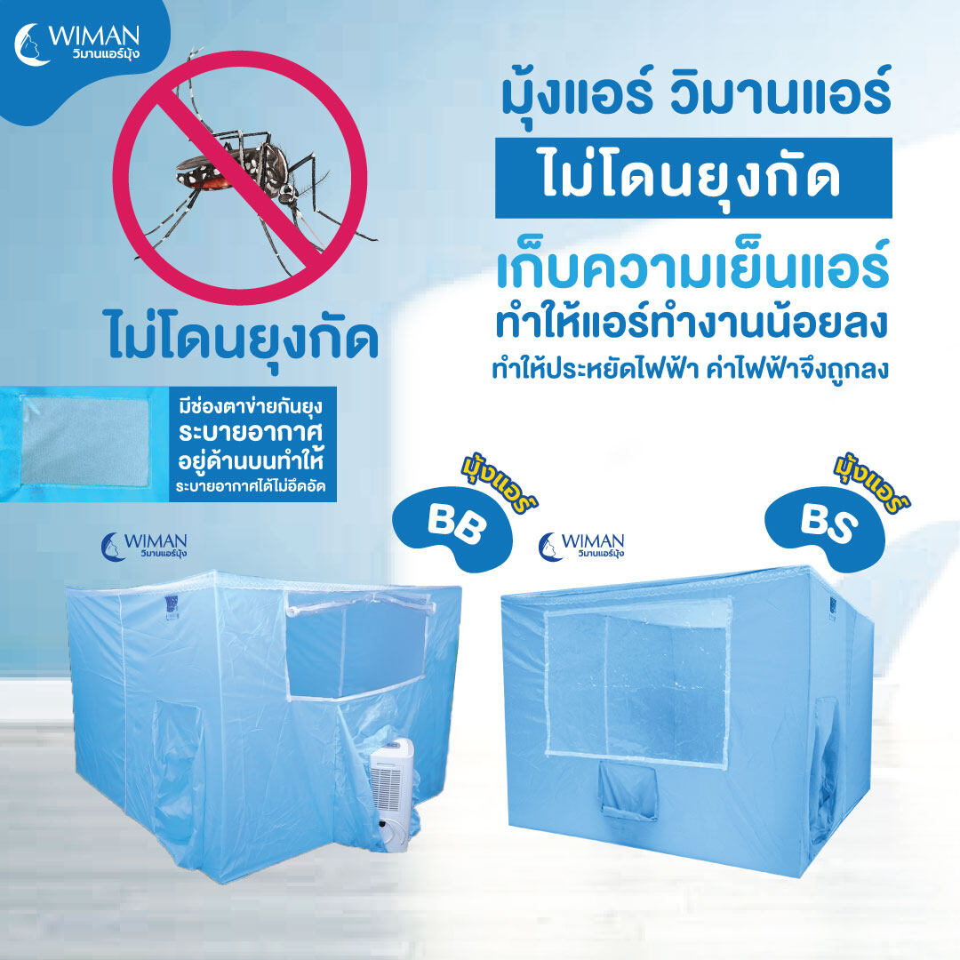 ไมอามี่909 คาสิโนเว็บตรง ระบบฝากถอนออโต้ โบนัสแรงที่สุดในไทย