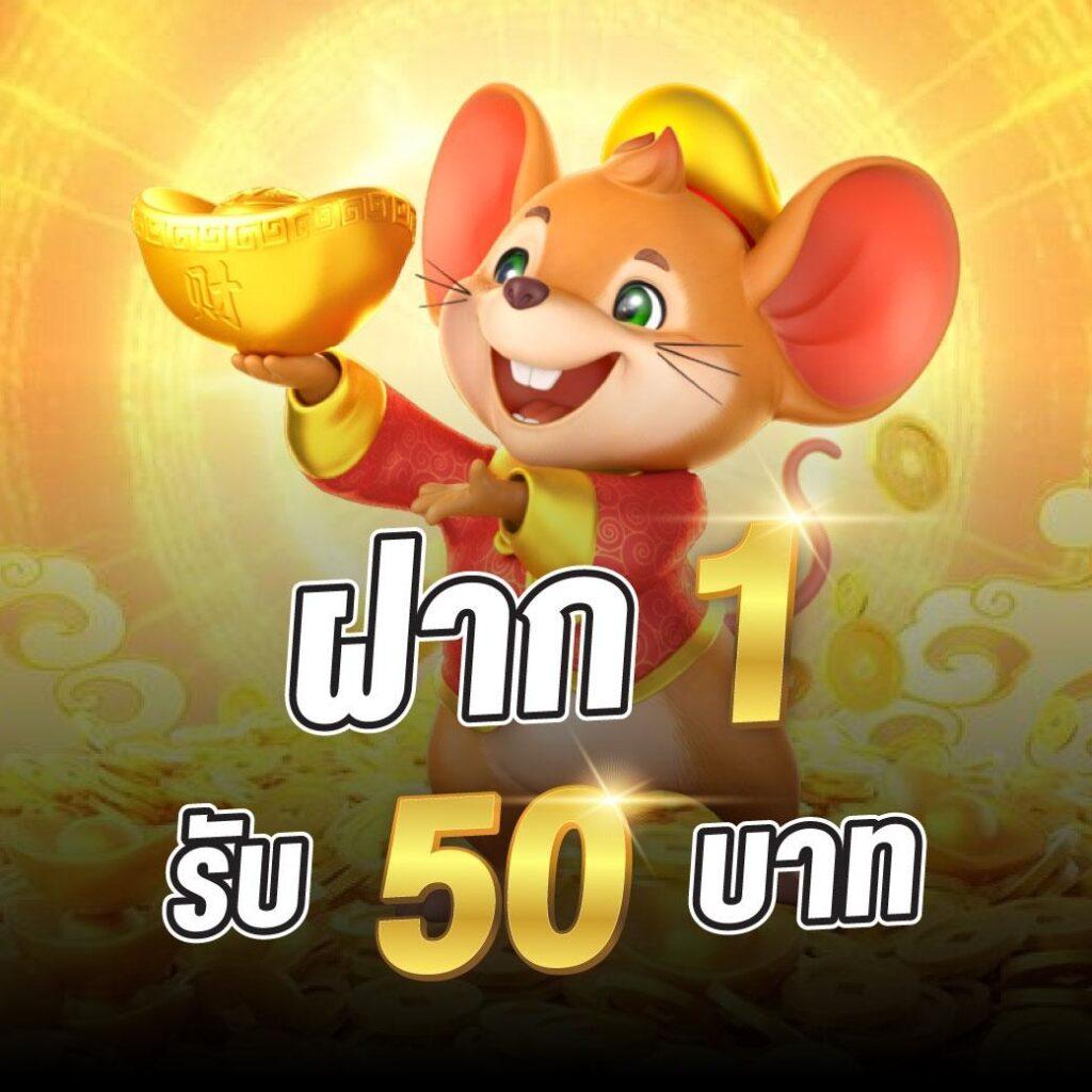 ไลสกอสด เว็บตรงคาสิโนออนไลน์ ฝากถอนง่าย ระบบทันสมัยที่สุดในไทย