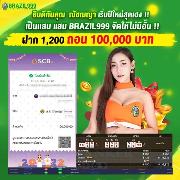 ไฮโล ไทย เว็บ ตรง | ค่ายเกมชื่อดังเต็มอิ่มในไทย